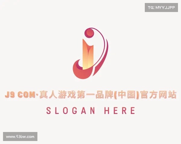 介绍j9 com·真人游戏第一品牌(中国)官方网站